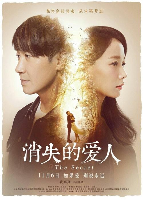 办理南爱达荷学院学历认证